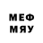 Меф мяу мяу mephedrone Asadjon Assdov
