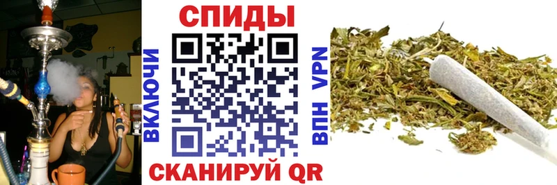 БУТИРАТ GHB  закладки  Красный Кут 