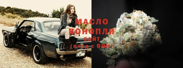 мет Балабаново