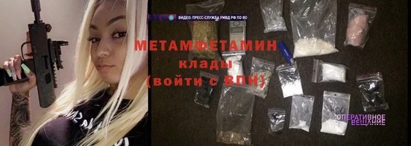 ECSTASY Пестово