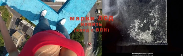 мет Балабаново