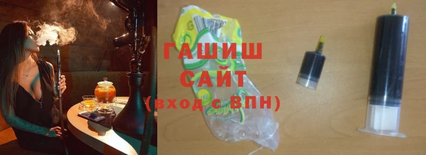 мет Балабаново