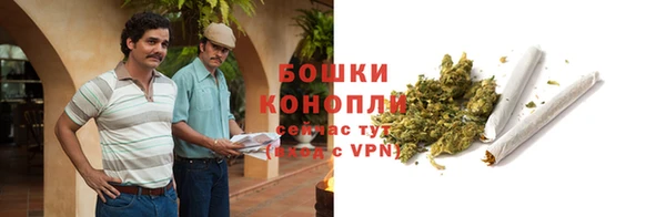 мет Балабаново