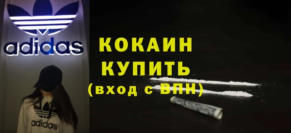 мет Балабаново