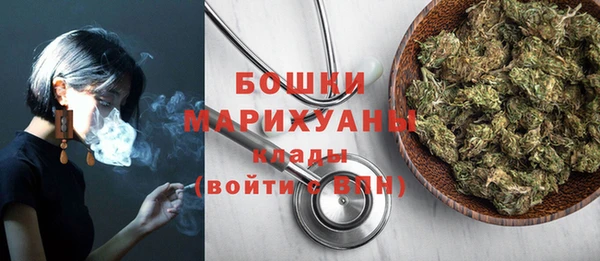 мет Балабаново