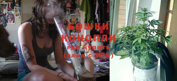 мет Балабаново