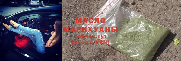 Альфа ПВП Покровск