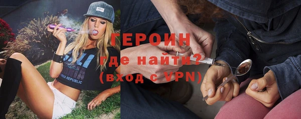 мет Балабаново