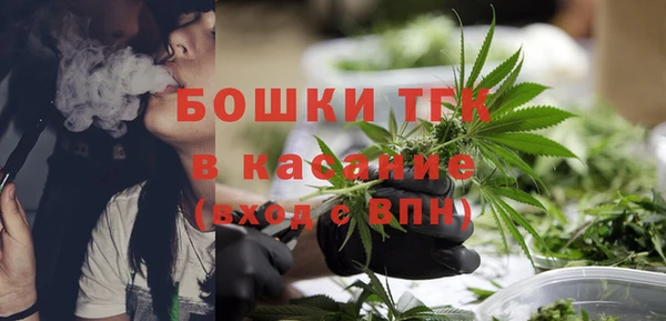 мет Балабаново