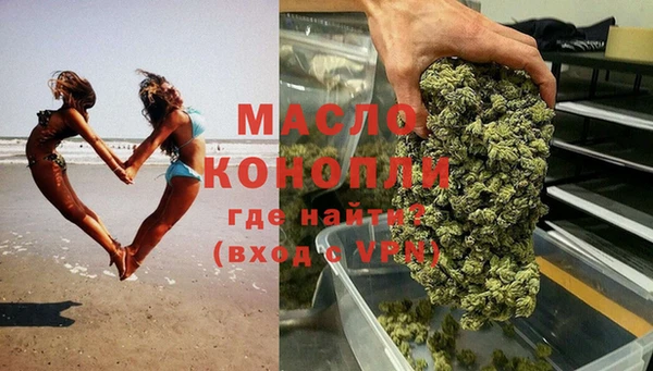 мет Балабаново