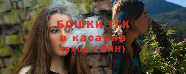 мет Балабаново